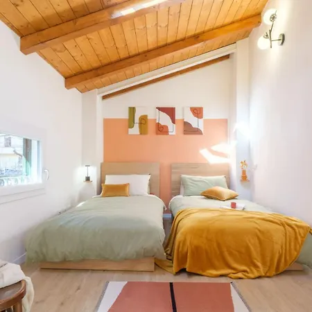 Daire Apartment In Bolo No Act Bolonya